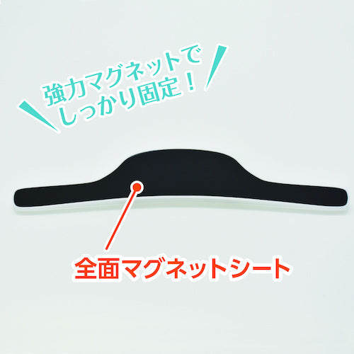 Mag-X Magnet Wide Clip MCWD-210W 1 piece