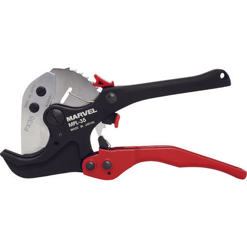 ＭＡＲＶＥＬ　プリカカッター　MPL-35　1 丁