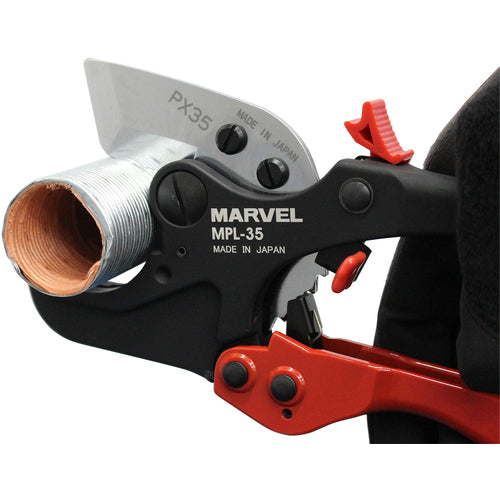 ＭＡＲＶＥＬ　プリカカッター　MPL-35　1 丁
