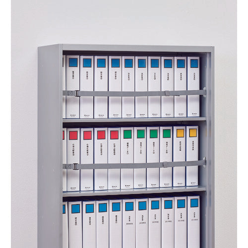 KING JIM 수납 선반에 붙이는 낙하 방지 벨트 대상물 중량 100kg 내진도 진도 6강 상당 RB1200 RB1200 1개