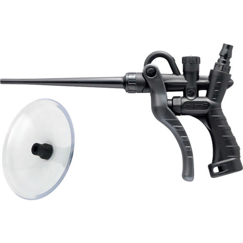 JOPLAX Plastic Air Duster JOPLAX R (for upper piping) + Safety Shield ...