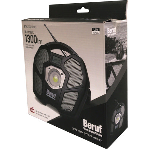 ＢＥＲＵＦ　ラジオ付ポータブルワークライト　ＢＴＫ−１３０１ＲＲＤ　87235　1 個