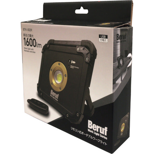 ＢＥＲＵＦ　リモコン式ポータブルワークライト　ＢＴＫ−００２Ｒ　87238　1 個