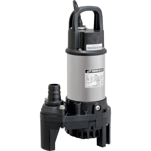 Tsurumi sewage submersible pump 50Hz OM4-50HZ 1 unit