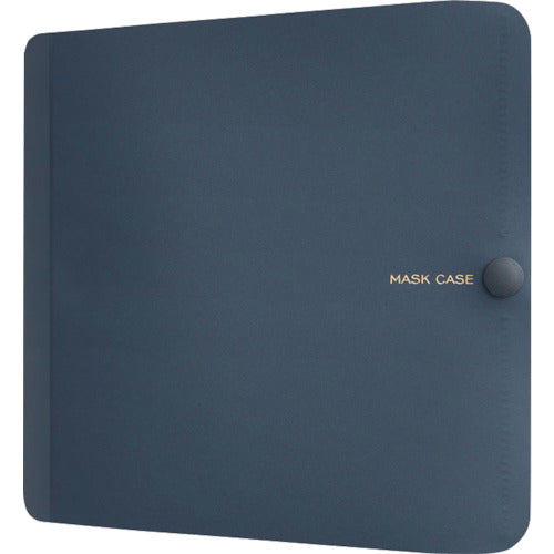 KING JIM Mask Case (1/2 size for cloth and polyurethane) MC1006-NY 1 piece