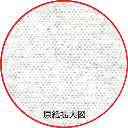 大黒　圧倒的強度　万能ストロングペーパー　ホワイト　377273　1 巻