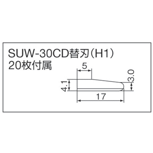 スズキ　超音波カッター　ＳＵＷ３０ＣＤ（手元スイッチ）　SUW-30CD　1 台