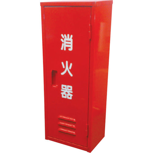 Green Cross Fire Extinguisher Box for 1 Type 10 1131030101 1 pc