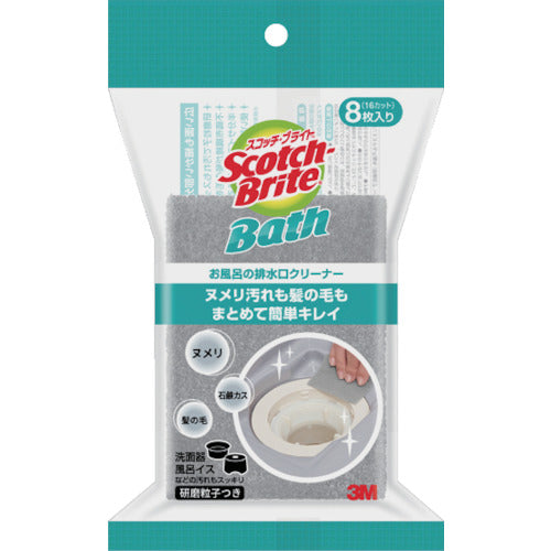 ３Ｍ　スコッチブライトＴＭ　お風呂の排水口クリーナー　BDC-01　1 PK