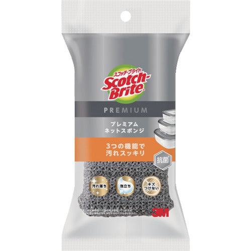 ３Ｍ　スコッチブライトＴＭ　プレミアムネットスポンジ（グレー）　KENT-01KGY　1 個