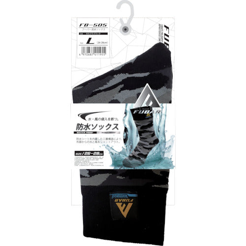 Otafuku FUBAR Waterproof Socks Camouflage x Black L FB-505-ME/BK-L 1 pair