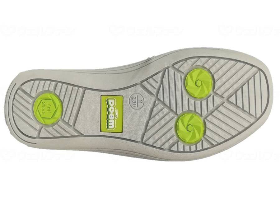 パンジーパンジーポエム(7807) ﾌﾞﾗｳﾝ LL