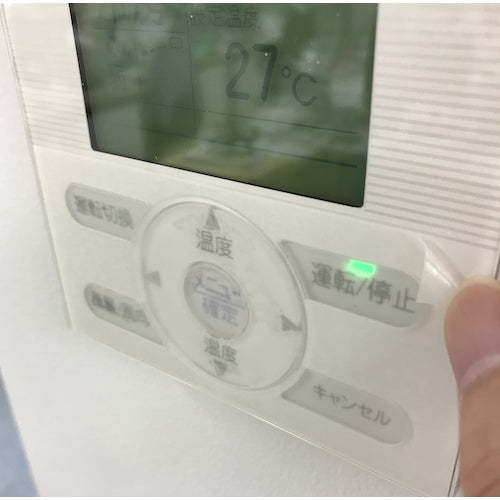 이시즈카 항바이러스 항균 테이프(아킬레스 윌 세이프 테이프 타입) 0.1×100건×5m V-SAFE-T100 1권