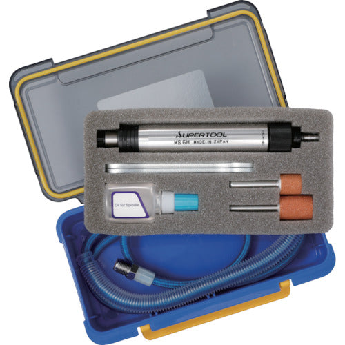 Super Micro Air Grinder (φ6) MS6H 1 unit