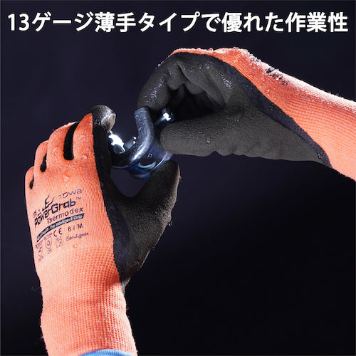 トワロン　防寒手袋　ＰｏｗｅｒＧｒａｂ　Ｔｈｅｒｍｏｄｅｘ　ＸＬ　328-XL　1 双