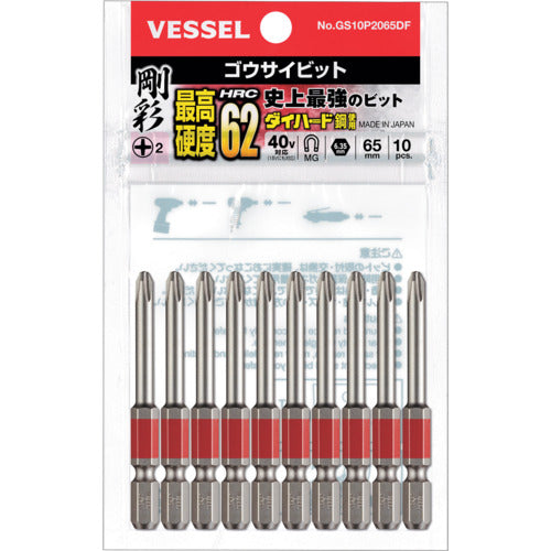 ＶＥＳＳＥＬ　剛彩ビット　１０本組　（段付）　＋２×６５ｍｍ　GS10P2065DF　1 PK