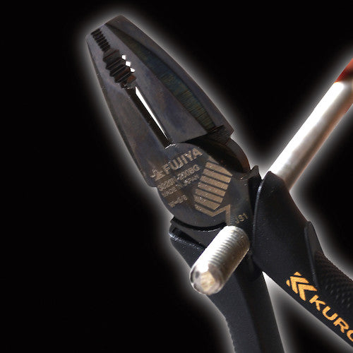 Fujiya Eccentric Power Pliers (with burr removal function, black gold) 3020N-200BG 1 piece