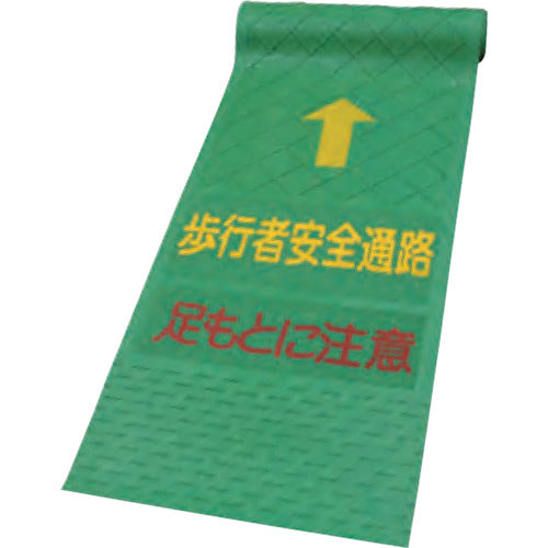 Green Cross Pedestrian Mat 4t x 600 x 3600 1118010101 1 piece