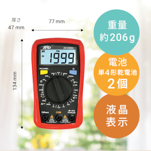 A&amp;D 디지털 멀티미터 AD-5529A AD-5529A 1대