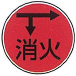 KM Industries Stainless Steel SO-4 1 piece