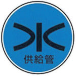 KM Industries Stainless Steel W-20 1 piece