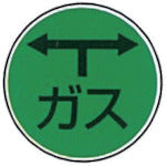 KM Industries Stainless Steel G-24 1 piece