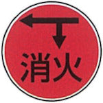 KM Industries Stainless Steel SO-5 1 piece