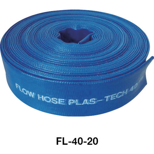 ハッコウ　フローホース　３２Ａ　２０ｍ　FL-32-20　1 巻