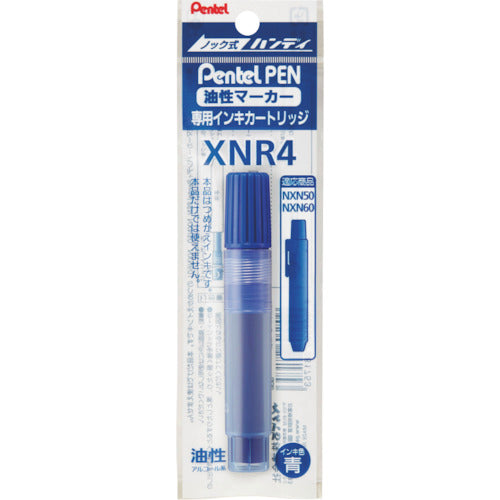 Pentel Handy Pentel Pen Cartridge NR4 Blue XNR4-C 1 piece