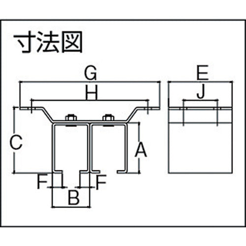 ＤＡＩＫＥＮ　２号ドアハンガー用天井継受二連　2-OBT2　1 個