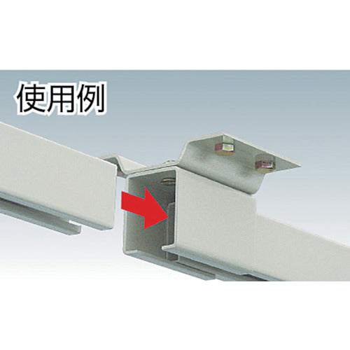 DAIKEN 4-OBT Ceiling Joint for Door Hanger 1 Piece