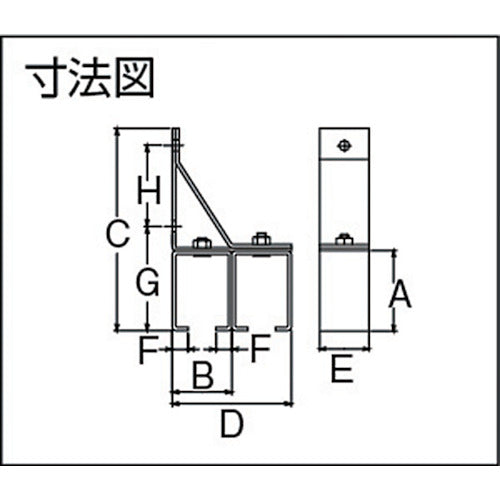 ＤＡＩＫＥＮ　２号ドアハンガー用横受二連　2-SB2　1 個