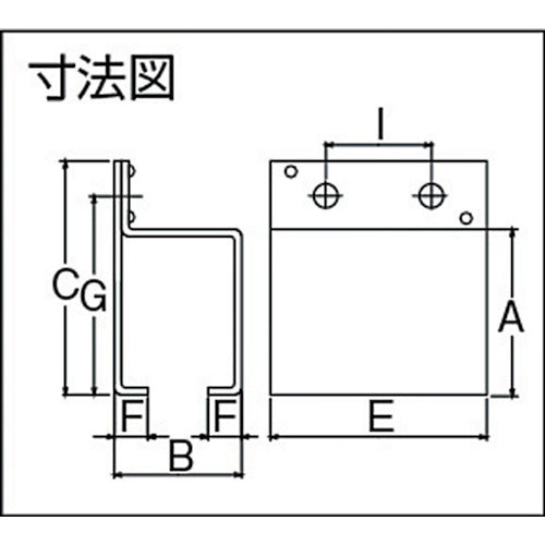 ＤＡＩＫＥＮ　３号ドアハンガー用横継受一連　3-SBT　1 個