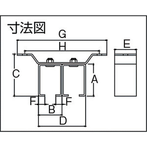 ＤＡＩＫＥＮ　２号ドアハンガー用天井受二連　2-OB2　1 個