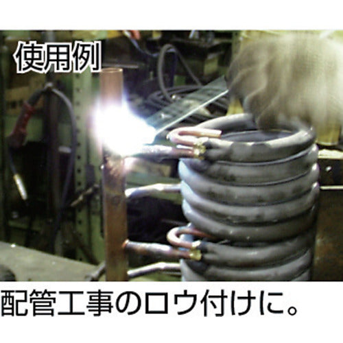 Superior soldering material, one-touch silver solder, 2.8 x 500 mm, 60 g (approx. 5 pieces) FCAG-28 1 PK