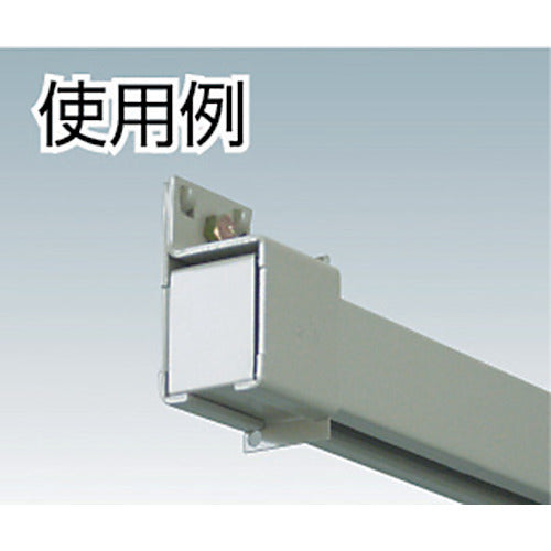 DAIKEN Side cover for No. 5 door hanger 5-STP 1 piece