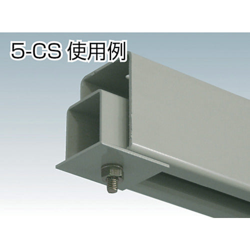 ＤＡＩＫＥＮ　５号ドアハンガー用戸当り　5-CS　1 個