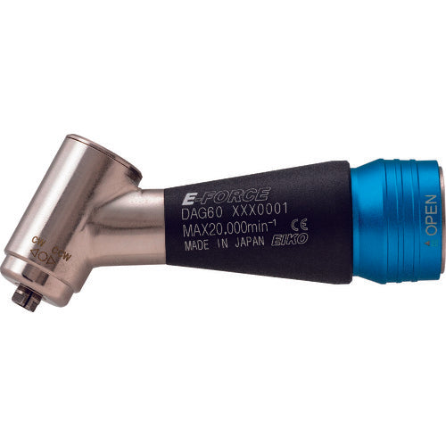 Ｅ‐ＦＯＲＣＥ　マイクログラインダー用オプションパーツ　アングル６０　全長８０．９ｍｍ　DAG60　1 台