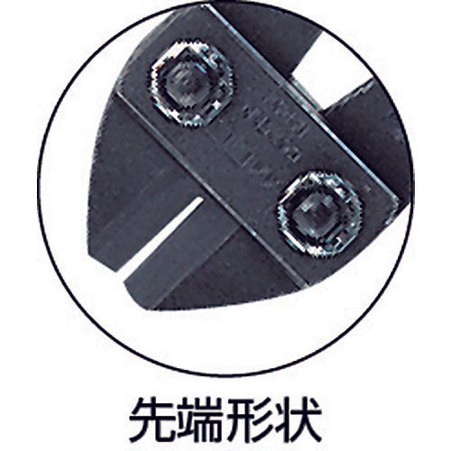 MCC Aluminum Bolt Clipper 350 BCA-350 1 piece