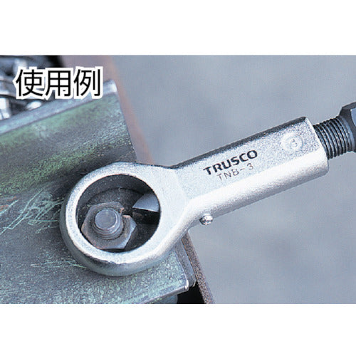 ＴＲＵＳＣＯ　ナットブレーカー　Ｎｏ．１　TNB-1　1 丁