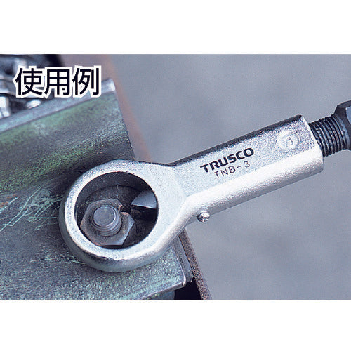 ＴＲＵＳＣＯ　ナットブレーカー　Ｎｏ．２　TNB-2　1 丁