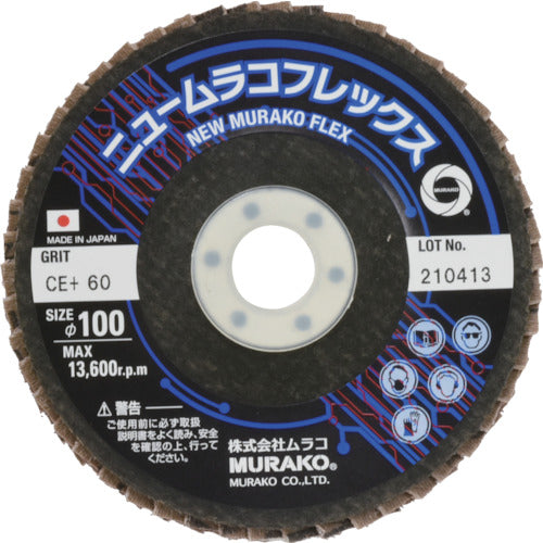 MURAKO New Muraco Flex Ceramics Plus NMF10015CEP-60 10 sheets