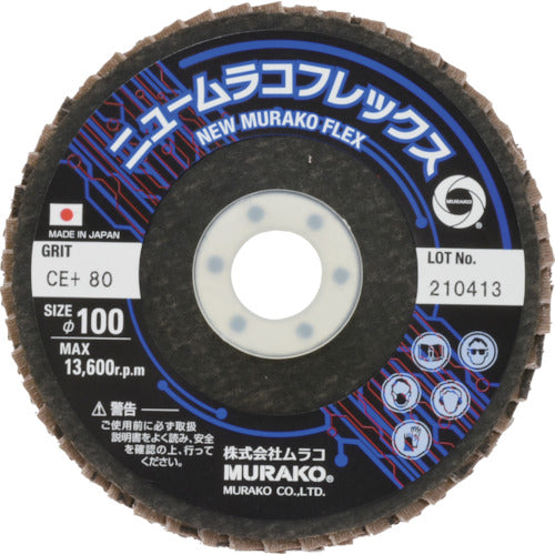 MURAKO New Muraco Flex Ceramics Plus NMF10015CEP-80 10 sheets