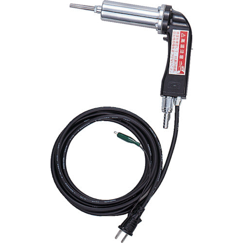 Matsuden Hot Jet Heater K-1 Gun HJ-G 1 unit