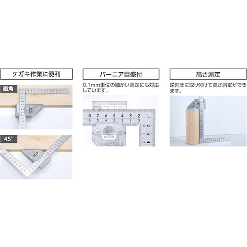シンワ　曲尺　厚手広巾　シルバー　３０ｃｍ表裏同目　８段目盛　ストッパー金属製付　ＪＩＳ　12486　1 本