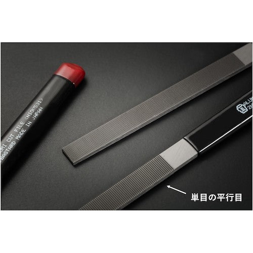 ツボサン　アルミカットヤスリ　５型　平　荒目　HI00531　1 本