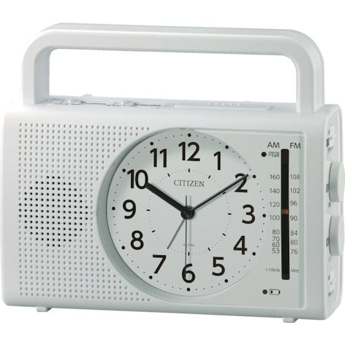 Citizen Disaster Prevention Clock Radio, Rechargeable, Power Generator, Light, Smartphone Compatible, White, 4RQ001-003, 1 pc