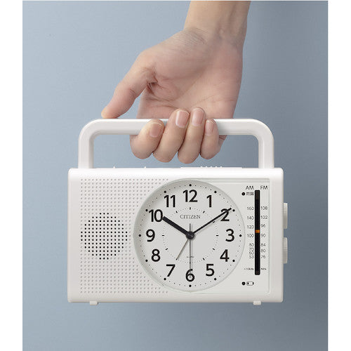 Citizen Disaster Prevention Clock Radio, Rechargeable, Power Generator, Light, Smartphone Compatible, White, 4RQ001-003, 1 pc