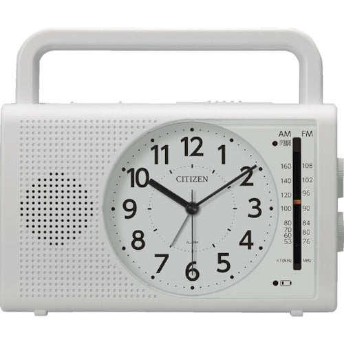 Citizen Disaster Prevention Clock Radio, Rechargeable, Power Generator, Light, Smartphone Compatible, White, 4RQ001-003, 1 pc