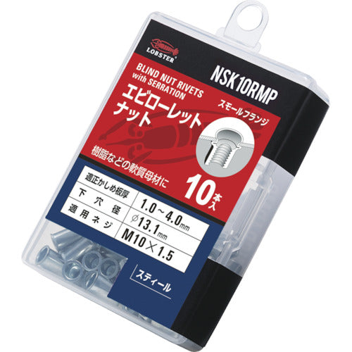 エビ　ローレットナット（薄頭・スチール製）　エコパック　板厚４．０　Ｍ１０Ｘ１．５（１０個入）　NSK10RMP　1 PK